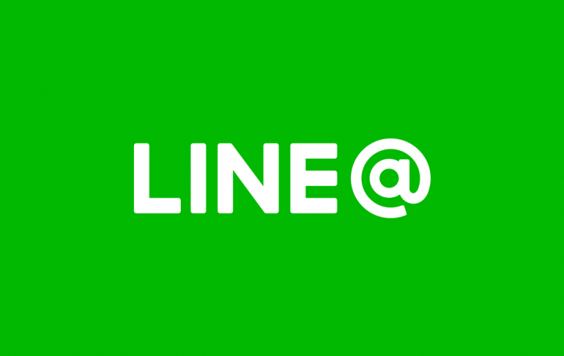 จาก Line@ สู่ Line Official Account เปลี่ยนแปลง รูปโฉมใหม่ 18 เม.ย. นี้