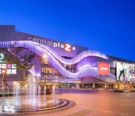 Central เตรียมกลับมาให้บริการ 1 พ.ค. แจ้งคู่ค้าเตรียมความพร้อม